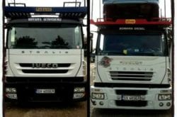 Serboro – Transport Auto Trailer in Harrow