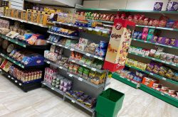 Tricolorul – Magazin Romanesc Enfield, Londra